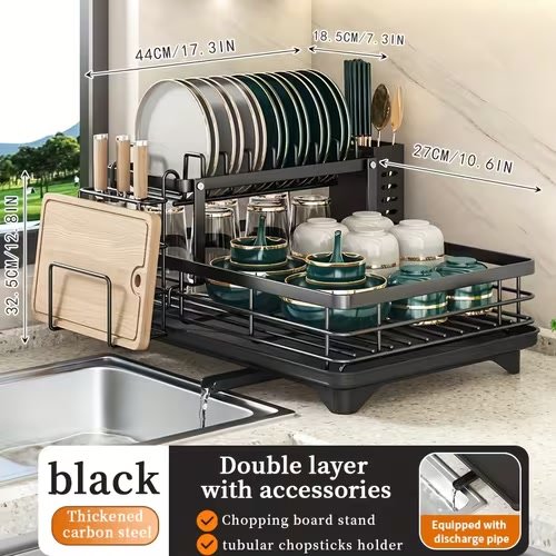 Home and Kitchen